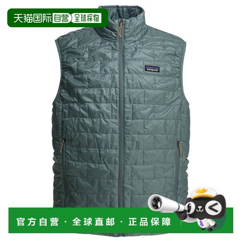 1h可退 香港直邮Patagonia 巴塔哥尼亚 男士 Nano Puff 绗缝无袖
