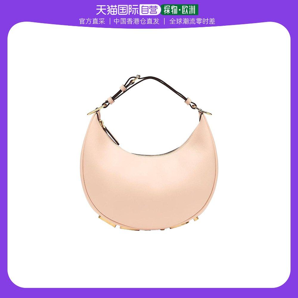 香港直邮fendi fendigraphy小号手袋 8br798a5dy