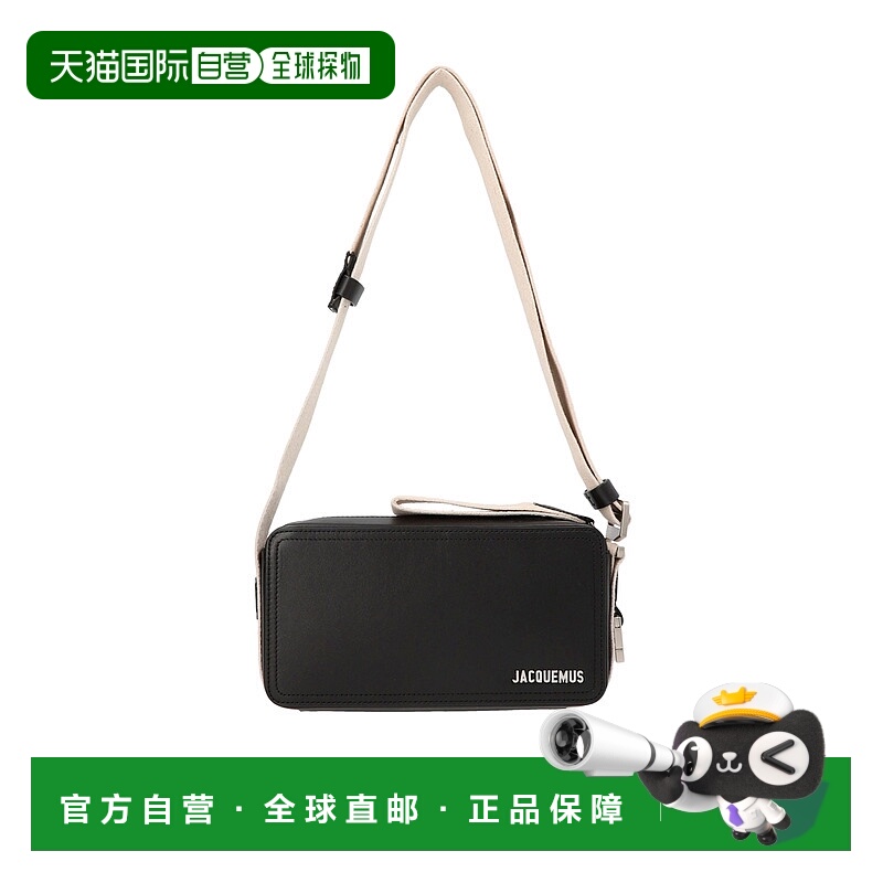 香港直邮Jacquemus 徽标单肩包 23E235BA0923061斜挎包手提包