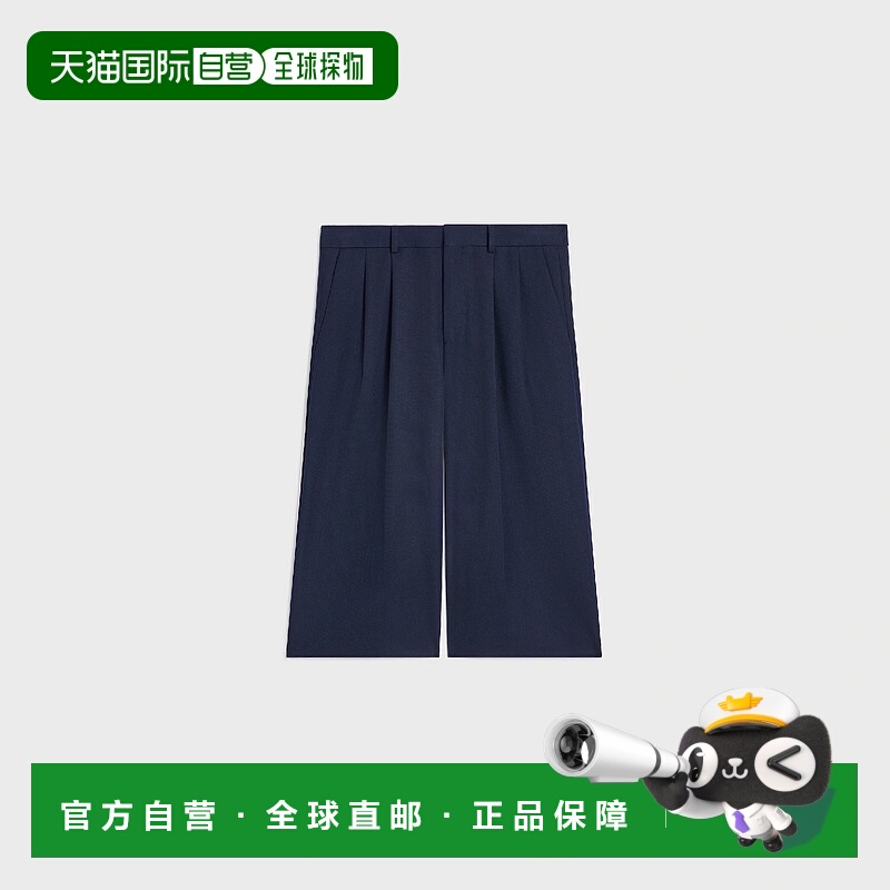 1h可退 欧洲直邮CELINE 赛琳 思琳 25秋冬 RP07C0333.07MR 女士
