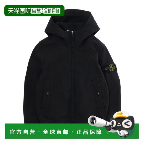 香港直邮Stone Island 拉链夹克 L2S16Q100001S0B【付后1h可退】