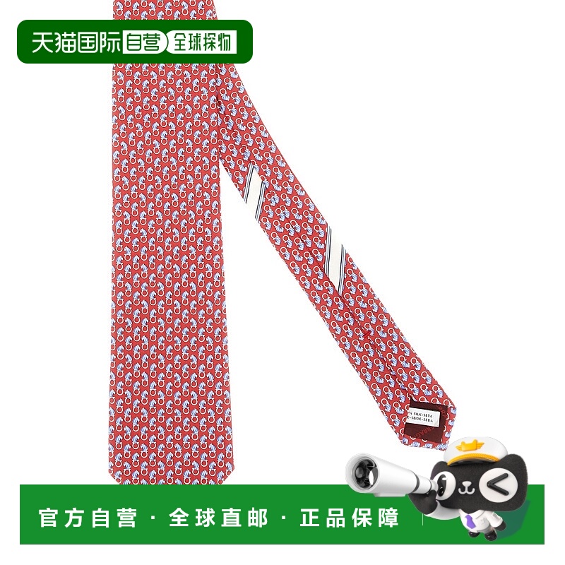 欧洲直邮ferragamo 男士 领带
