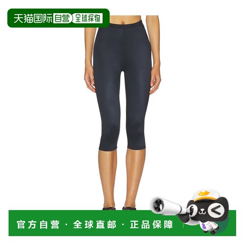 香港直邮SKIMS 女士 17 光面抽绳英寸短款打底裤 IR5063
