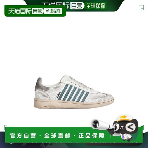 1h可退 香港直邮Dsquared2 二次方 男士 仿旧 Boxer 低帮休闲鞋 S