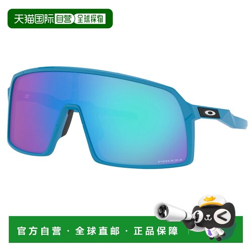 香港直邮OAKLEY 户外护目镜 6245049434294 CO 浅蓝色 Oakley Sut