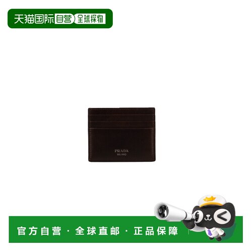 香港直邮Prada 普拉达 男士 PORTAFOGLI 钱包 2MC0252ZQ6