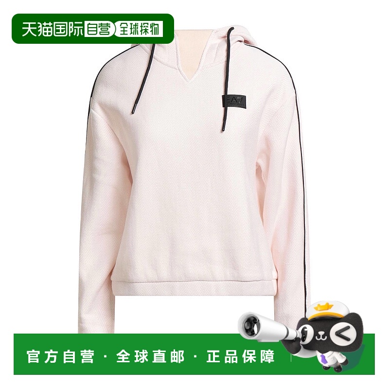 香港直邮Ea7 女士 连帽卫衣
