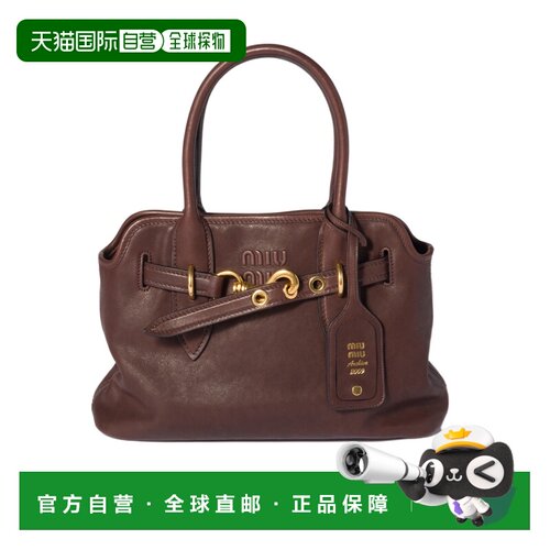 1h可退 香港直邮Miu Miu Aventure 单肩包 5BA2922BBLVOON斜挎包