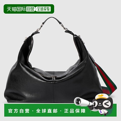 欧洲直邮Brera 大号单肩包