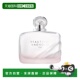 欧洲直邮Estee lauder雅诗兰黛臻爱无畏女士淡香水100ml木质正品