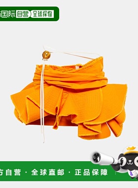 1h可退 香港直邮Jacquemus 女士 La Jupe Artichaut 棉质迷你半身