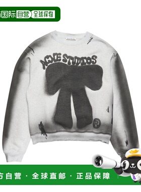 1h可退 香港直邮Acne Studios 长袖卫衣 CI0223