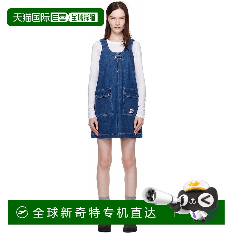 香港直邮A.P.C. 女士 蓝色 Dominic 牛仔连衣裙 COHETF35145银色