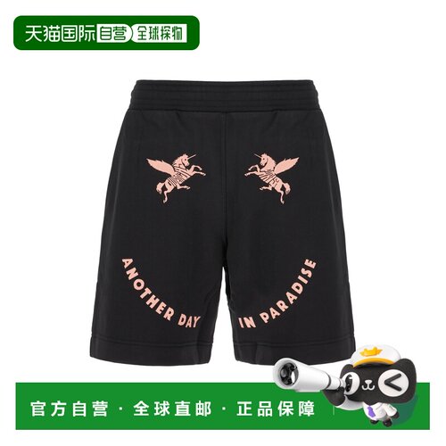 1h可退 香港直邮Givenchy 纪梵希 男士 松紧腰短裤 BM515J3YQ7