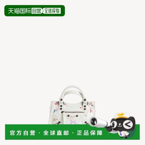 自营欧洲直邮Balenciaga巴黎世家 Le City女士皮革印花拉链手提包