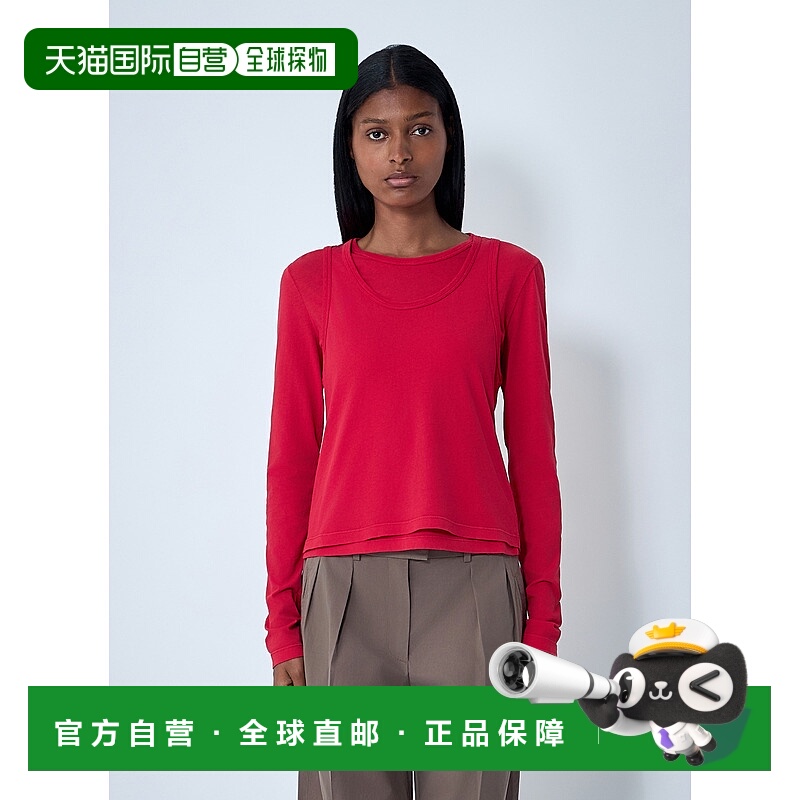 1h可退 香港直邮The Row 女士 Seruni T 恤 9049K569 red红色 舒