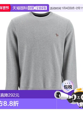 1h可退 香港直邮Paul Smith 男士 带Logo运动衫 M2R027RKZEBRA72