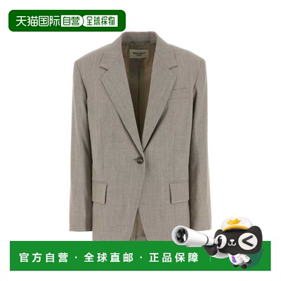 香港直邮Weekend Max Mara 女士 Cappuccino Attila 羊毛西装外套