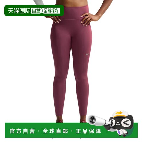 香港直邮NIKE 女士运动裤 HV8170654ROSA CO 粉红色 LEGGINGS DON