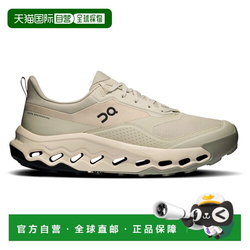欧洲直邮on running 男士 登山鞋