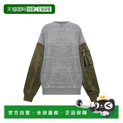 1h可退 香港直邮DSQUARED2 女士针织衫 S75GU0635S25463860M AW20