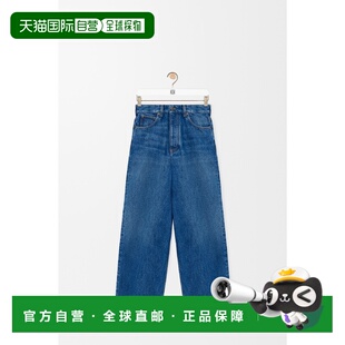 26春夏 罗意威 H526Y11W89 5570 牛仔 1h可退 男士 欧洲直邮LOEWE