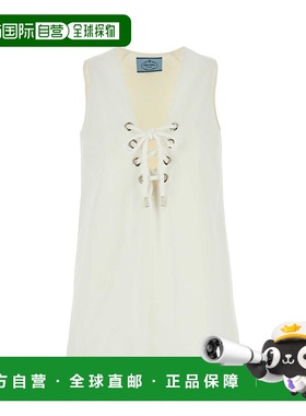 香港直邮Prada 普拉达 女士 白色棉质迷你连衣裙 P3P00SOOO16E2