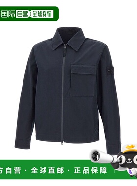 香港直邮Stone Island 石头岛 男士 Island 石头色夹克 1200018S0