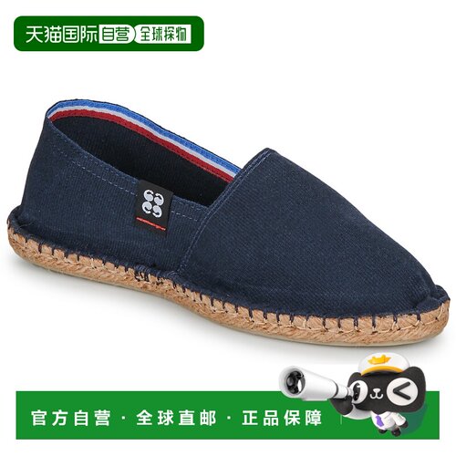 欧洲直邮Art of Soule  UNIES 男女鞋子坡跟凉鞋 UNIES-NAVY=MARI