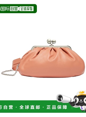 香港直邮Weekend Max Mara 中号Pasticcio单肩包 5511025406