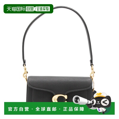 1h可退 香港直邮Coach 蔻驰 女士 TABBY 20 REFRESH 黑色光面荔枝