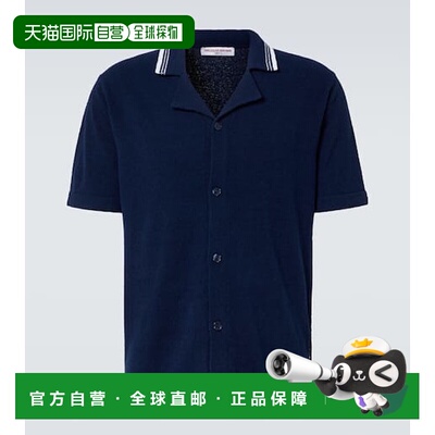 1h可退 香港直邮Orlebar Brown 男士 Tiernan 棉混纺毛圈衬衫
