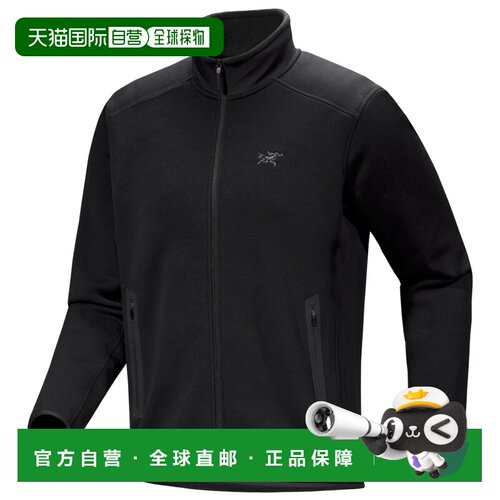 香港直邮Arc'teryx 男士户外冲锋衣 0055353BLACK【付后1h可退】