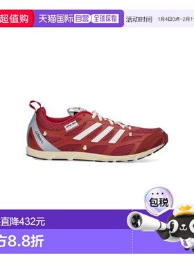 1h可退 香港直邮adidas 阿迪达斯 男士 红色运动鞋 HP3522LEGREDC
