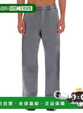 1h可退 香港直邮versace 范思哲 男士 慢跑者长裤 79GAAE00CF00E8