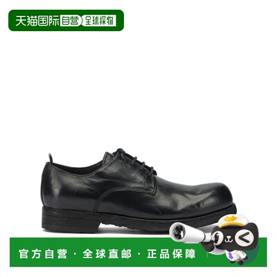 1h可退 欧洲直邮officine creative 男士 正装鞋德比鞋休闲鞋