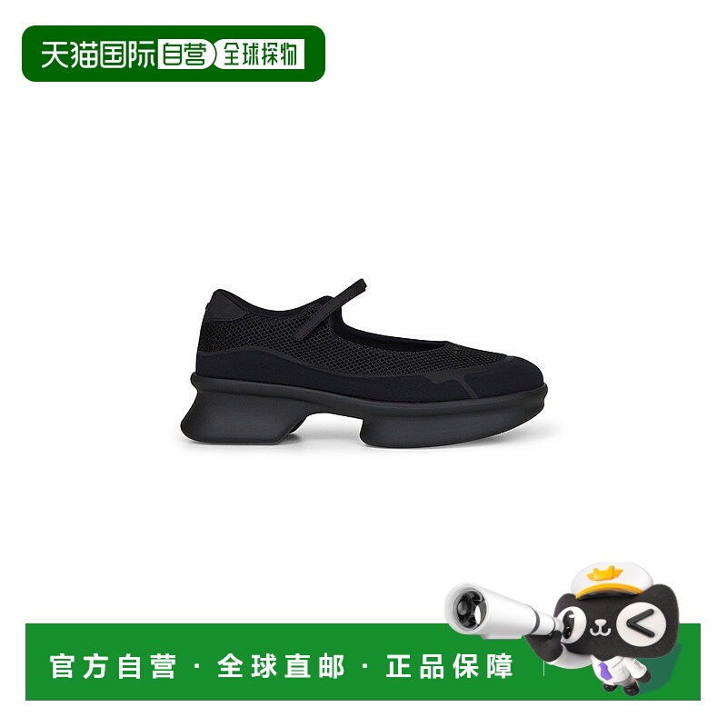1h可退 欧洲直邮prada 女士 休闲鞋