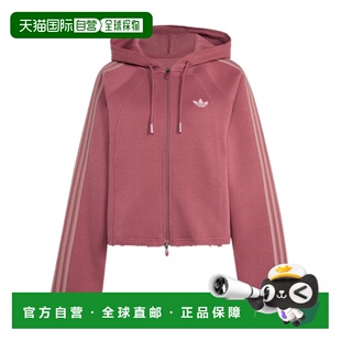 香港直邮ADIDAS ORIGINALS 女士卫衣 KT4691 AW2026 粉红色 抽绳