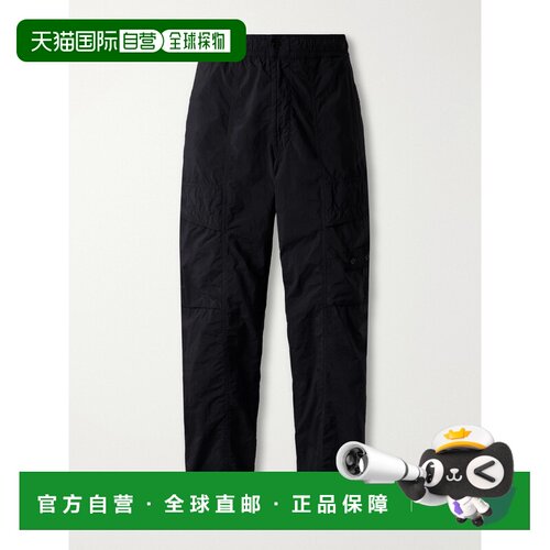美国直邮Stone Island 石头岛 男士 GHOST Shell 阔腿裤子 L2S153