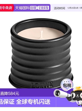 欧洲直邮LOEWE罗意威香氛香薰蜡烛 植物居家170g#ROASTED-HAZELNU