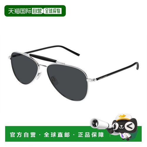 香港直邮Saint Laurent 圣罗兰 女士 SL 864 002 太阳镜 SL864002