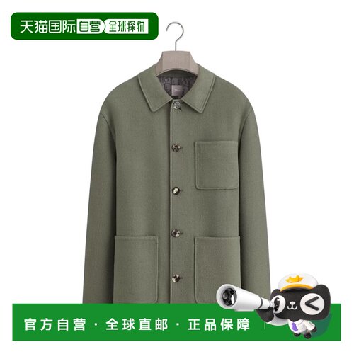 香港直邮CHRISTIAN DIOR 男士夹克 693C213A1129C88支付后1h可退