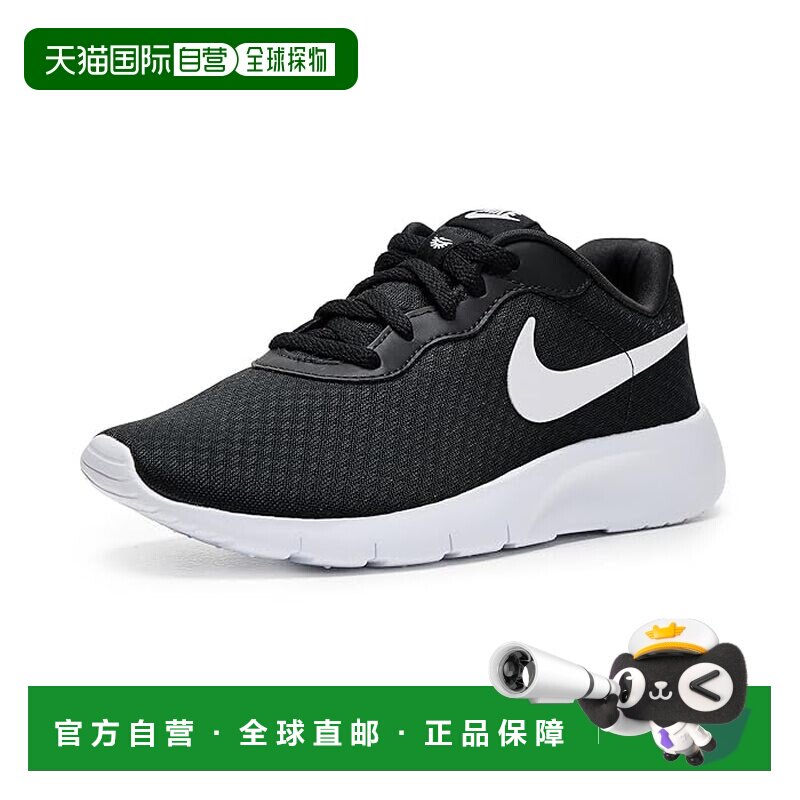 1h可退 香港直邮Nike 耐克 女童 Tanjun EasyOn 跑鞋(大童)童鞋童