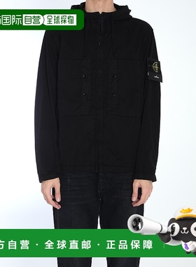 1h可退 欧洲直邮stone island 男士 夹克衫