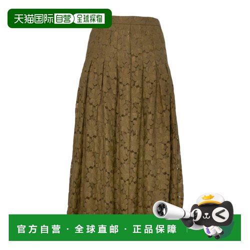 Max Mara 褶皱半身裙 6771016106a字裙