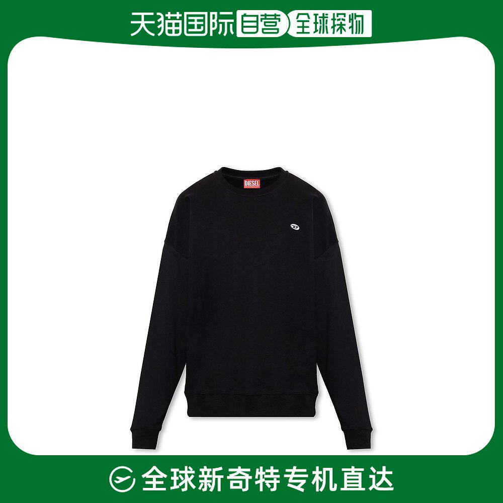 香港直邮diesel 男士diesel 标志刺绣圆领运动衫