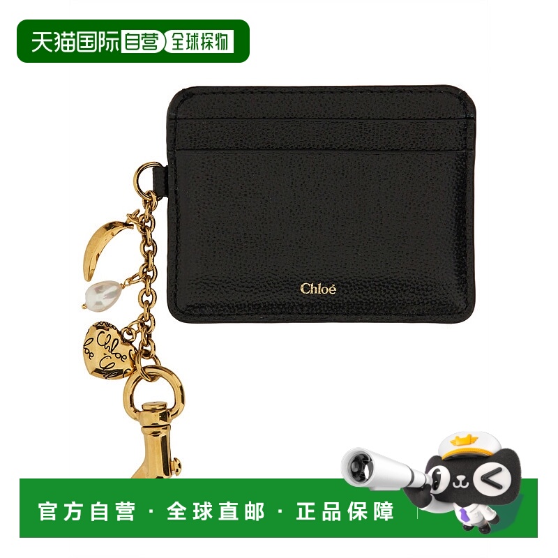 1h可退 欧洲直邮chloe 女士 钱包