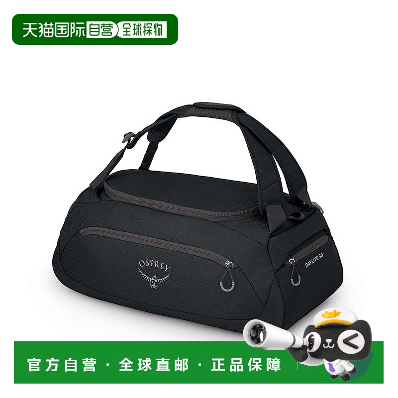 自营欧洲直邮Osprey小鹰 Daylite™ Duffel 30男女通用黑色涤纶行