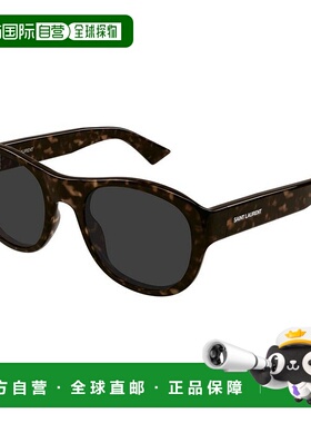 欧洲直邮saint laurent 男士 太阳镜