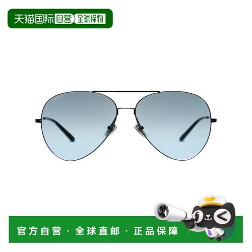 香港直邮Gucci古驰男士太阳镜 【付后1h可退】